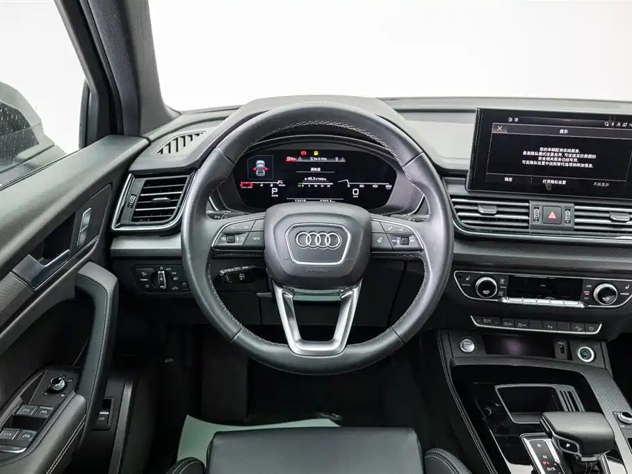 Audi Q5L 2023 — фото 19