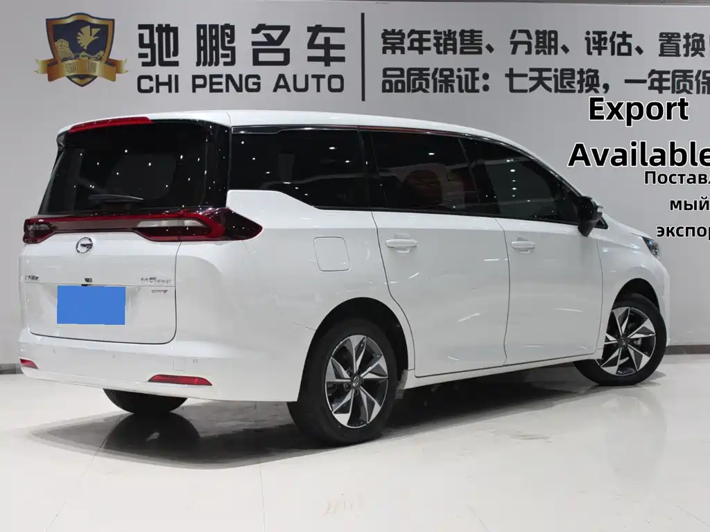 GAC Trumpchi M6 2023 — фото 4