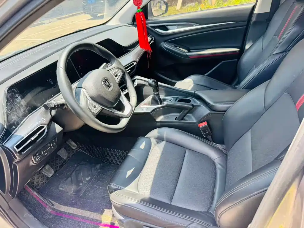 Changan Escape 2020