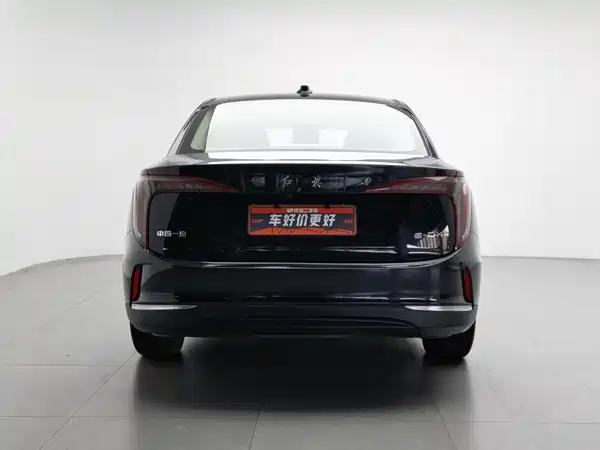 Hongqi E-QM5 2022
