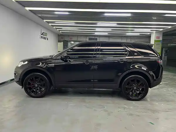 Land Rover Discovery Sport 2019