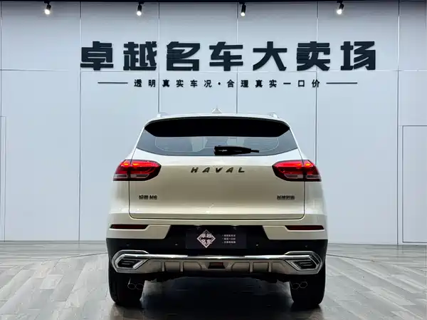 Haval H6 2021
