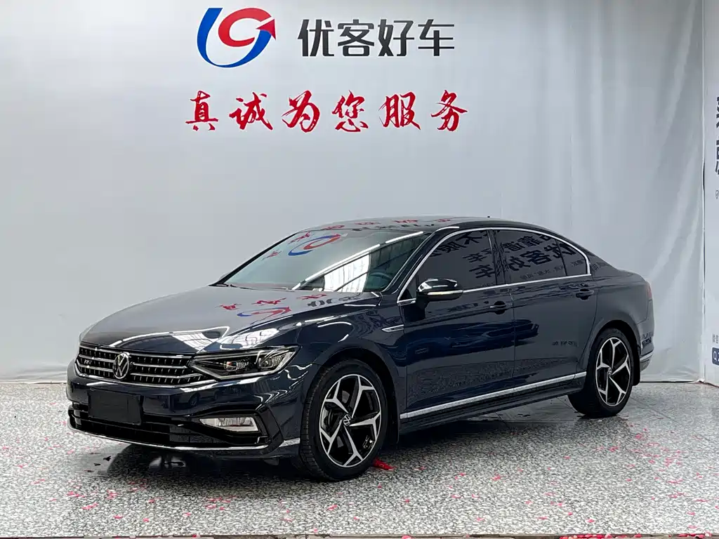 Volkswagen Magotan 2023