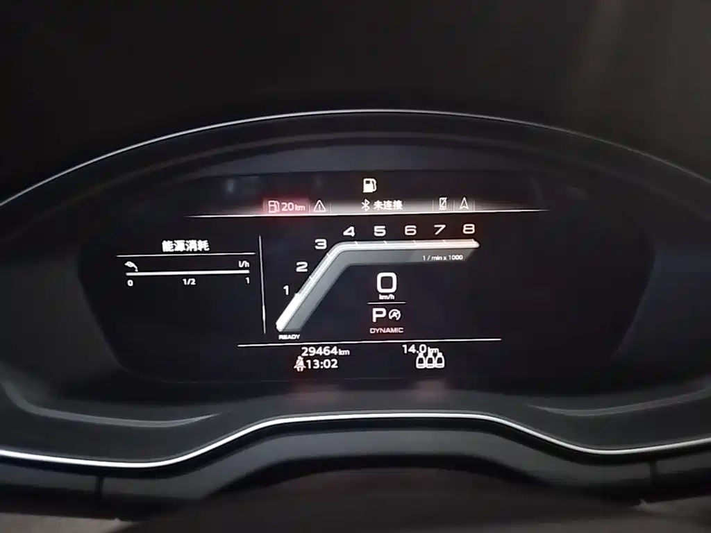 Audi Q5L 2023 — фото 12