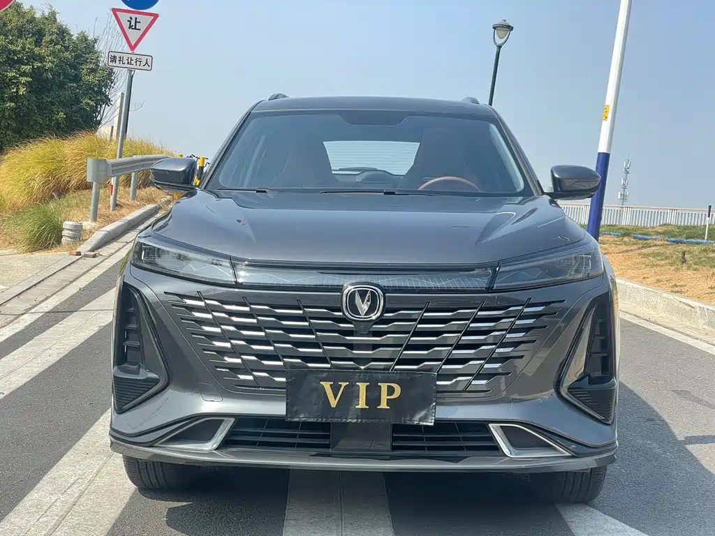Changan CS75 PLUS 2023 — фото 3
