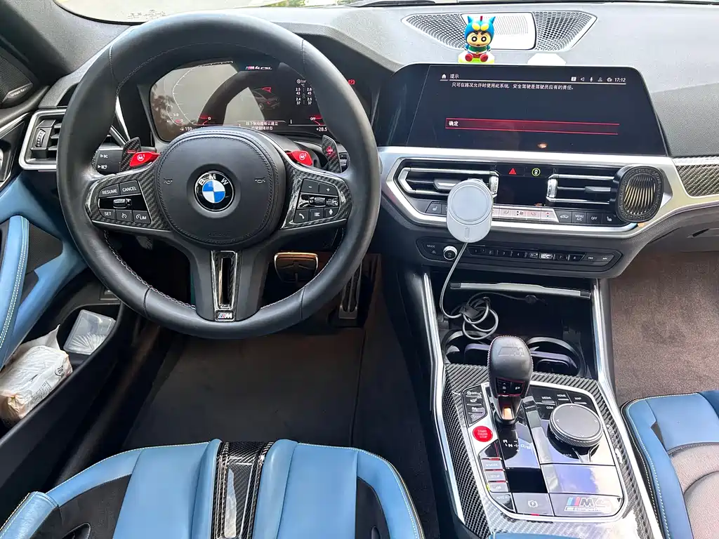 BMW M4 2022 — фото 14