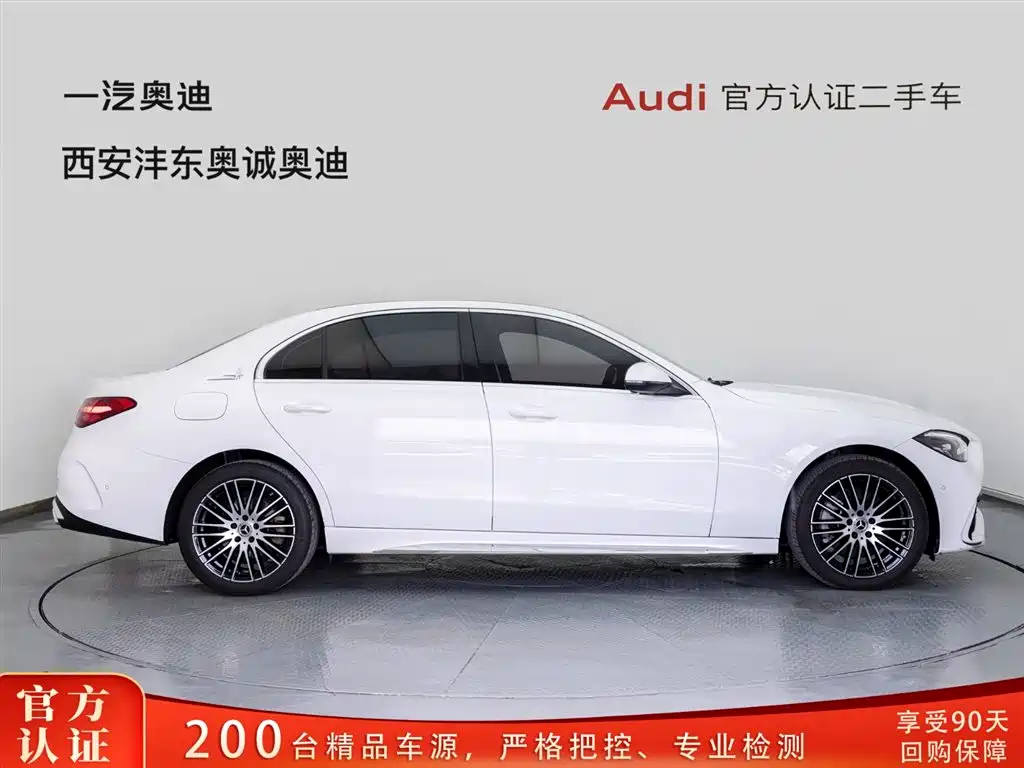Mercedes-Benz C-Class 2023 — фото 3