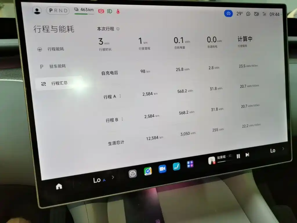 Xiaomi YU7 2025 — фото 12
