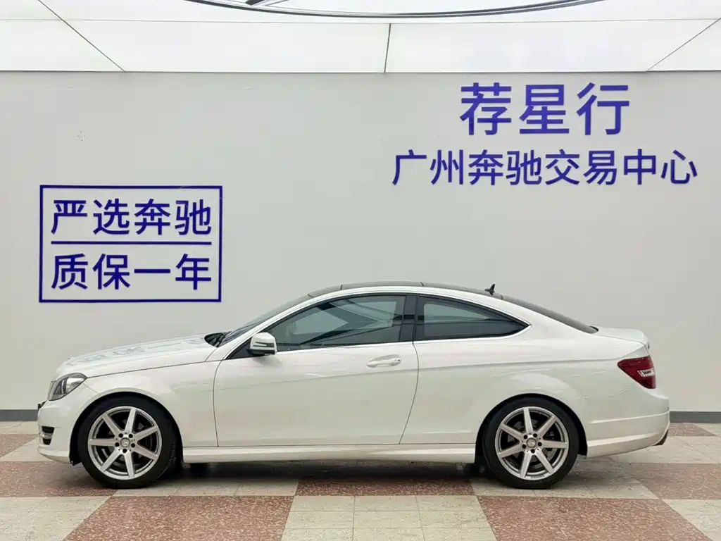 Mercedes-Benz C-Class 2015 — фото 5
