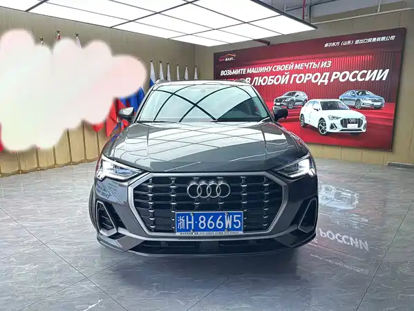 Audi Q3 2022