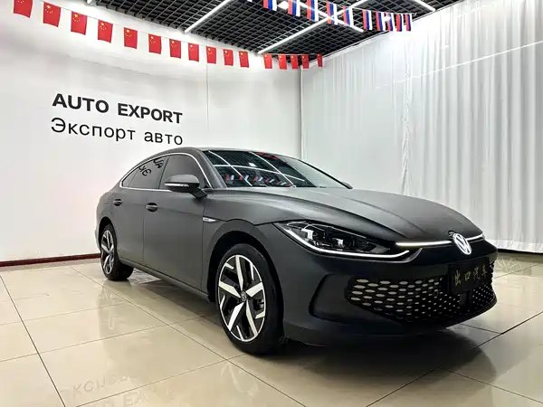 Volkswagen Lamando 2024