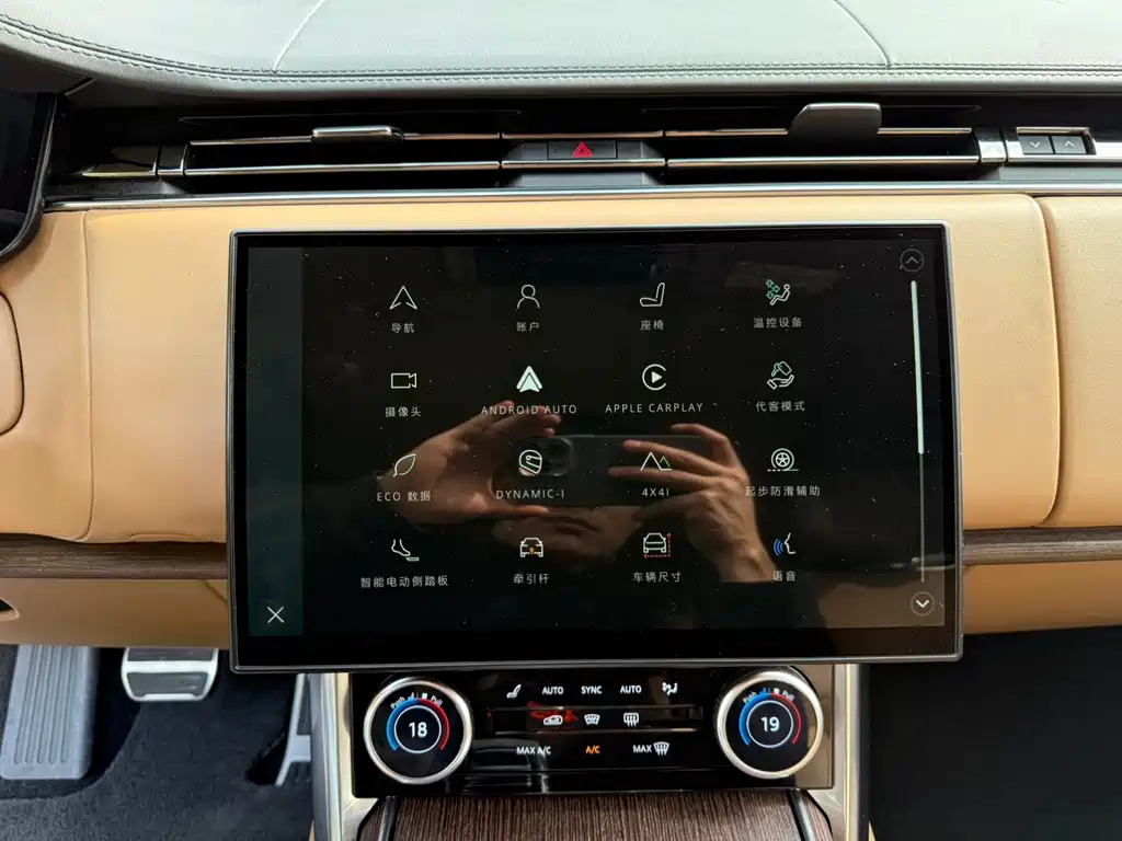 Land Rover Range Rover 2024 — фото 13