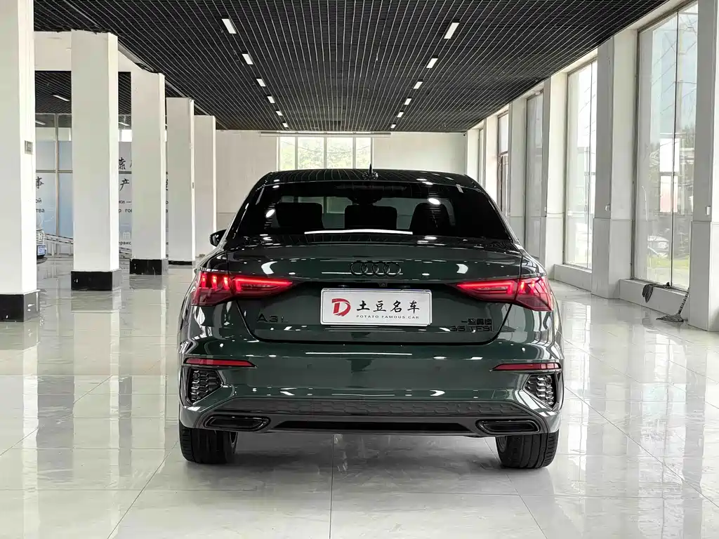Audi A3 2023