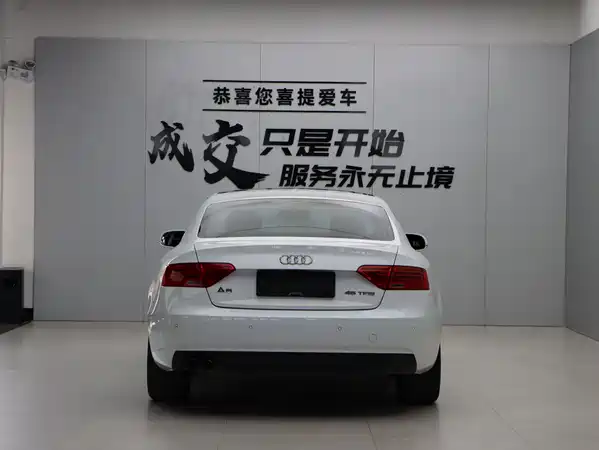 Audi A5 2016