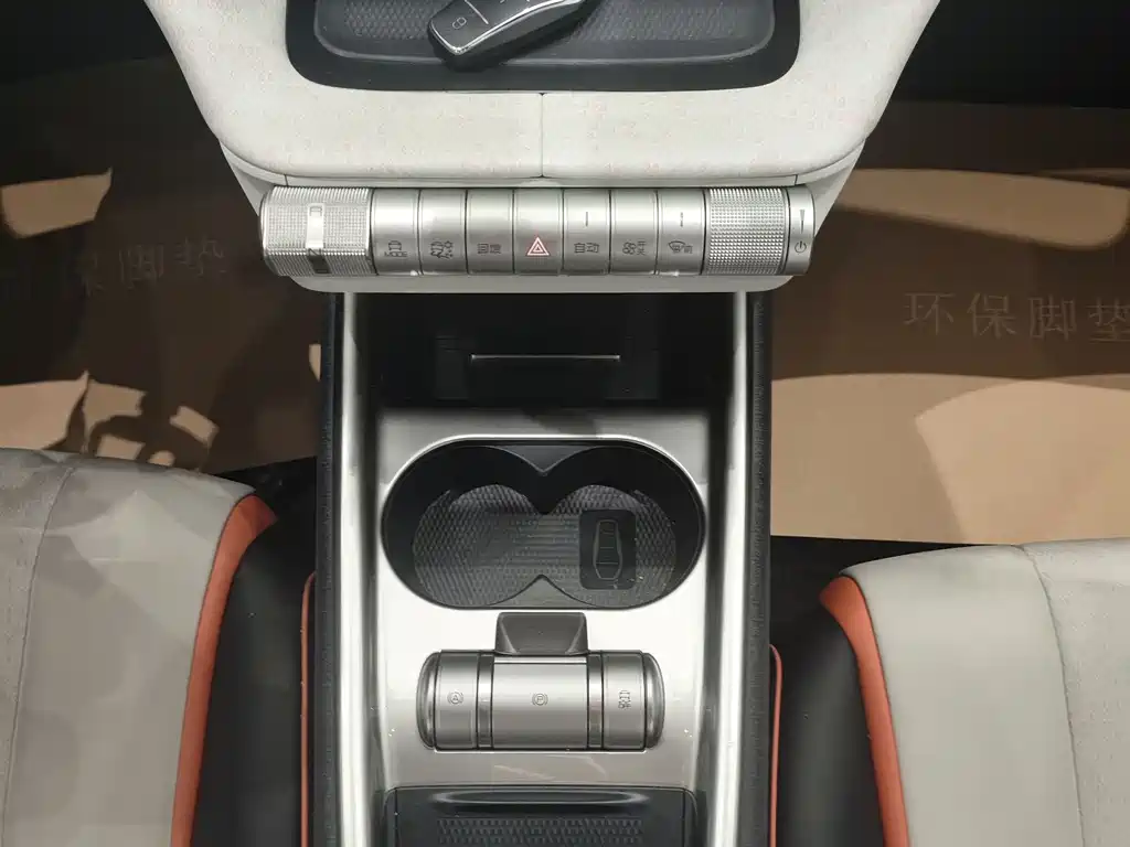 BYD Dolphin 2022 — фото 14