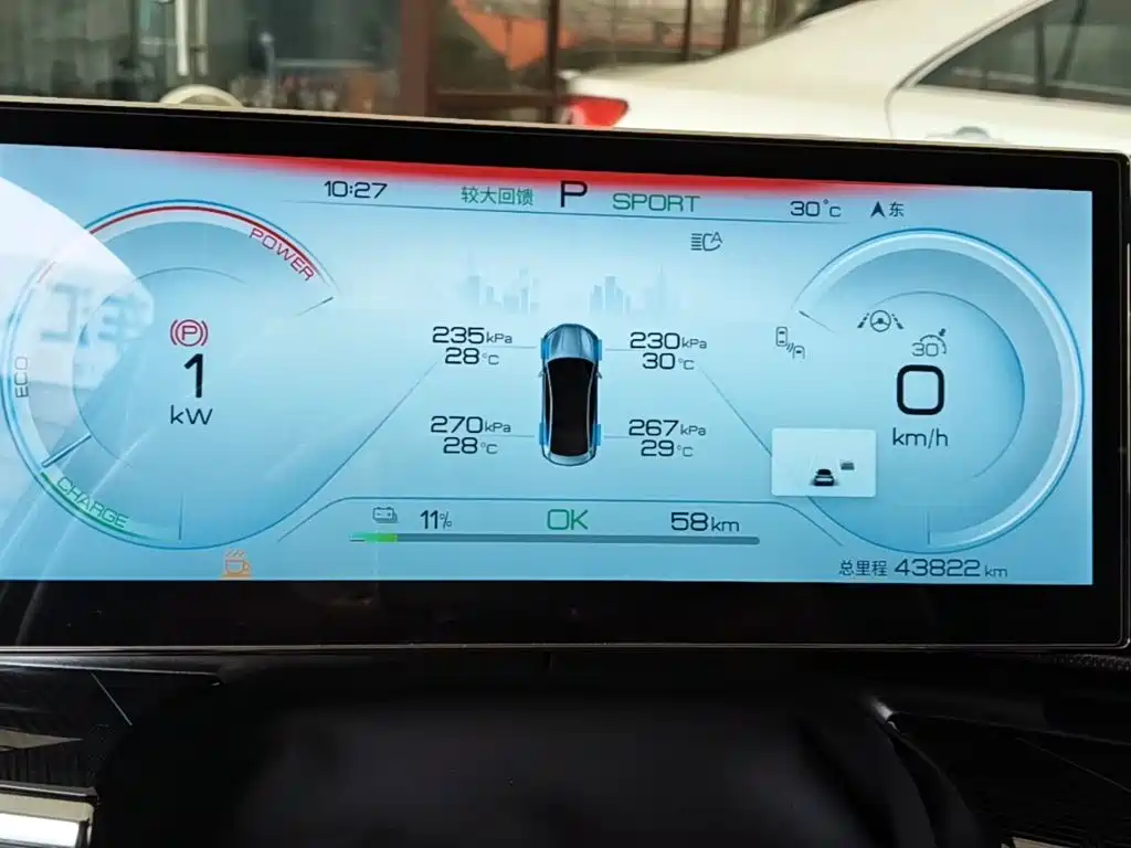 BYD Seal 2023 — фото 12