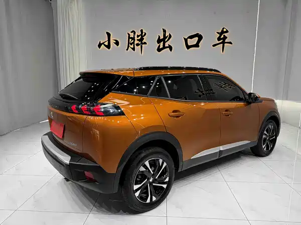 Peugeot 2008 2022