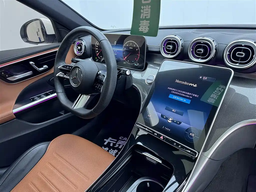 Mercedes-Benz C-Class 2023 — фото 24