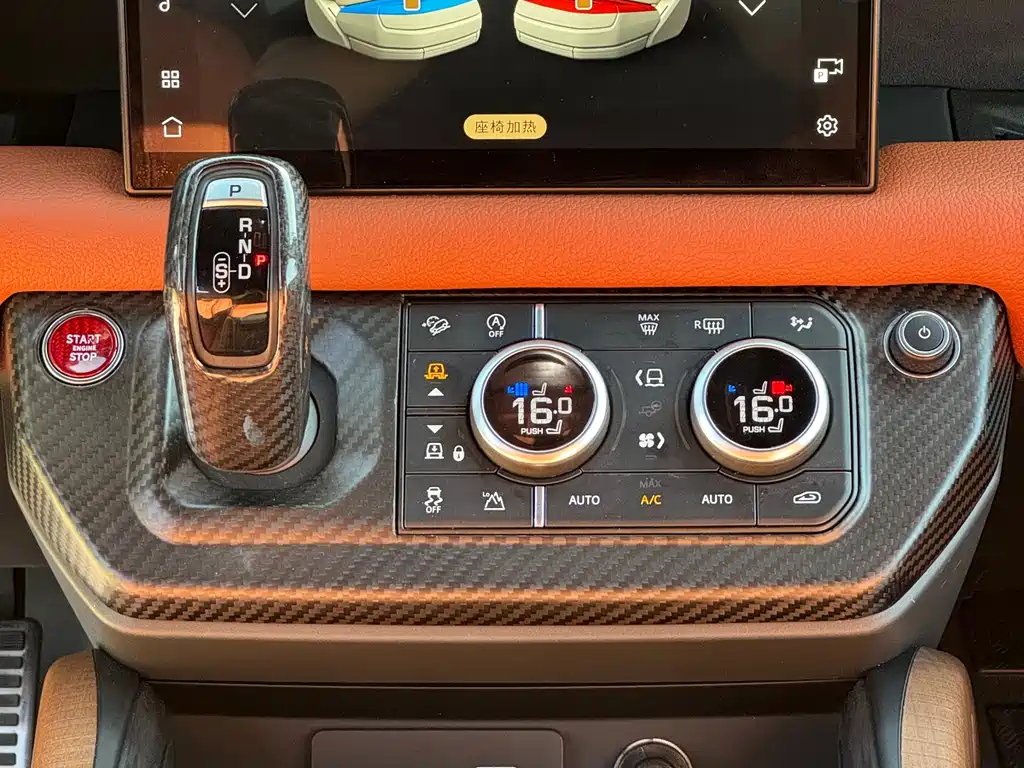 Land Rover Defender 2022 — фото 18