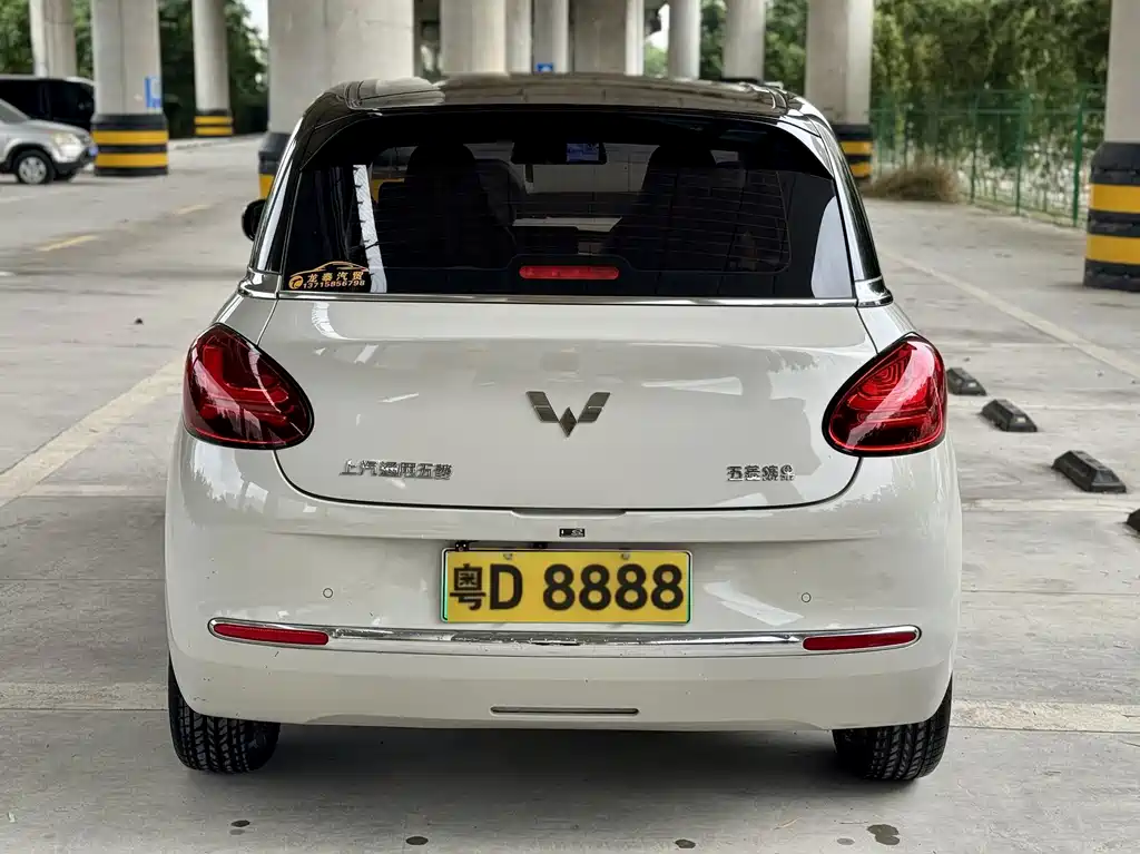Wuling Bingo 2024