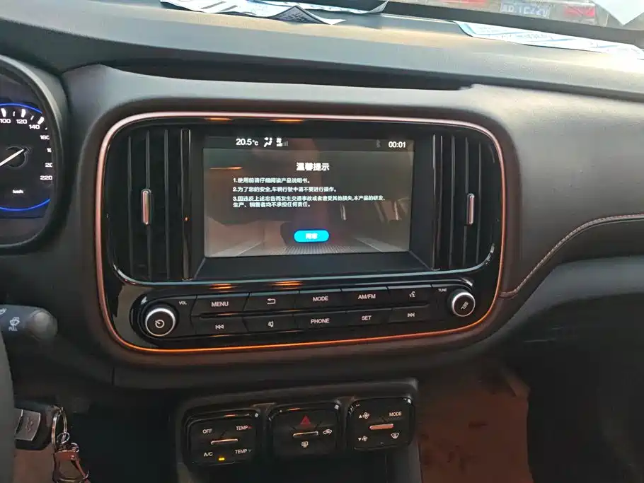 GAC Trumpchi GS3 2019 — фото 13