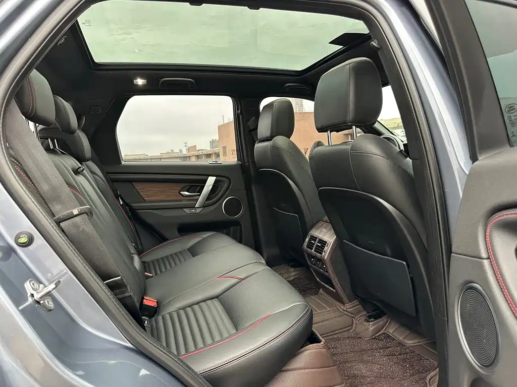 Land Rover Discovery Sport 2020 — фото 11