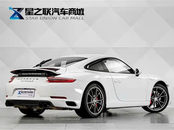 Porsche 911 2016