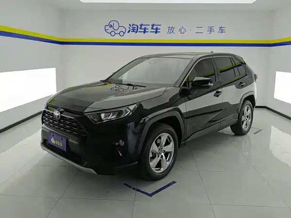 Toyota RAV4 2021