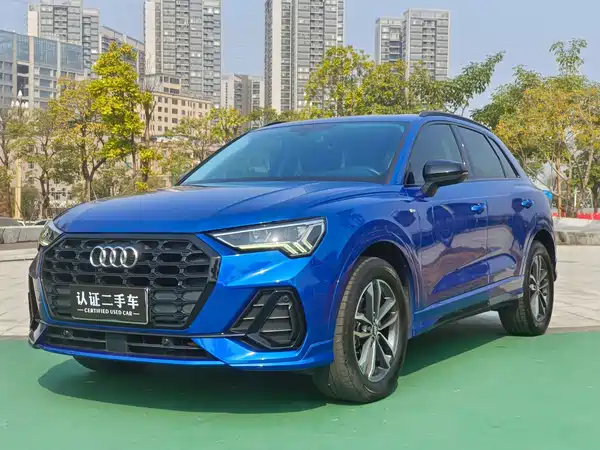 Audi Q3 2020