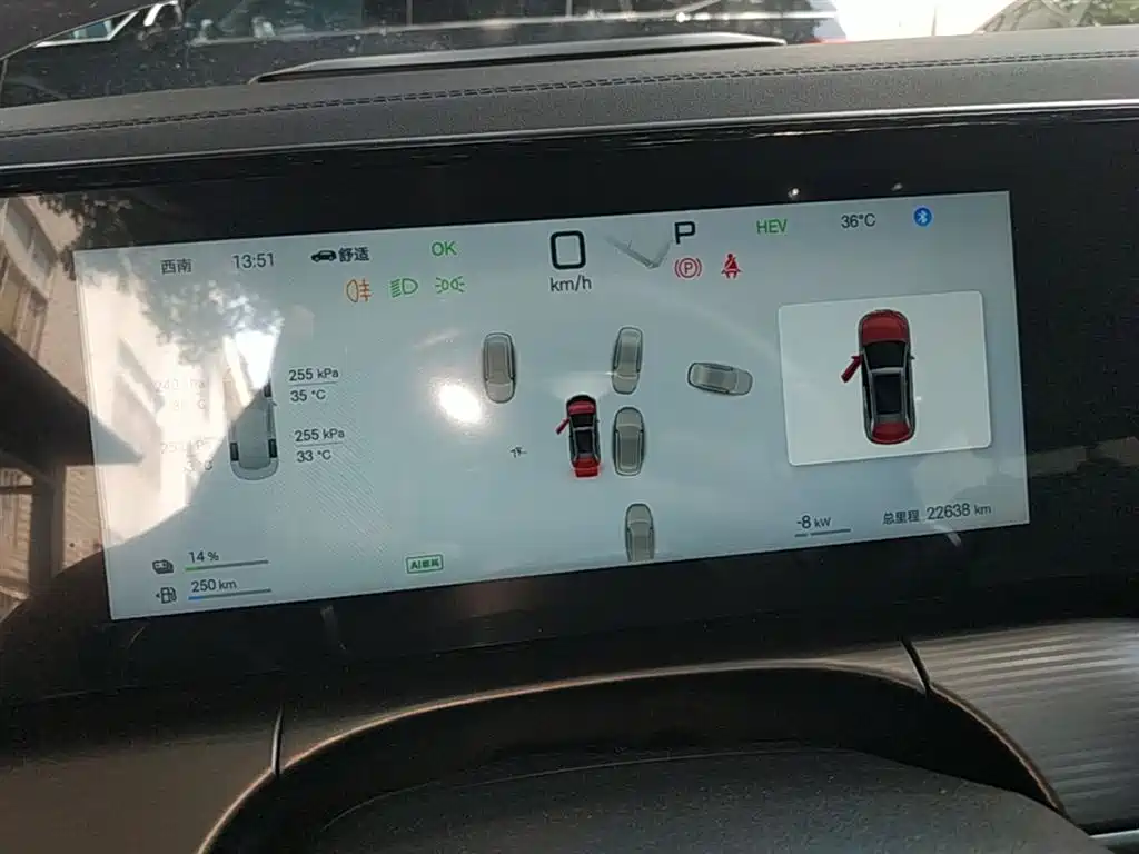 BYD L DM-i 2025 — фото 12