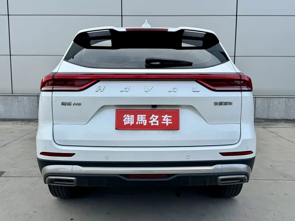 Haval H6 2023