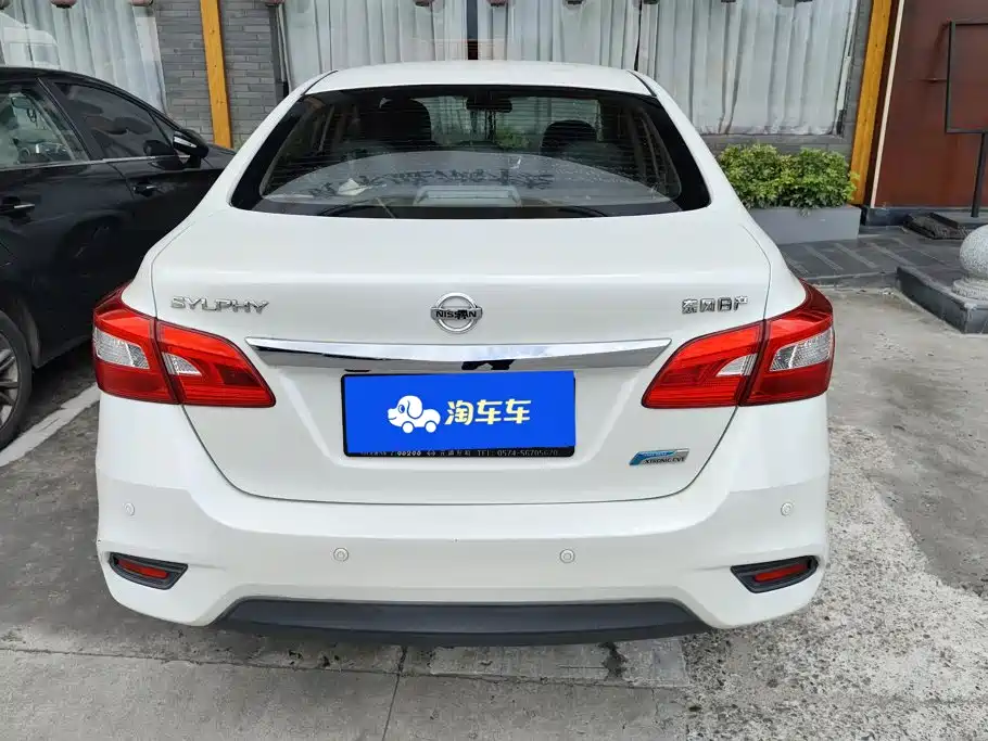 Nissan Sylphy 2018