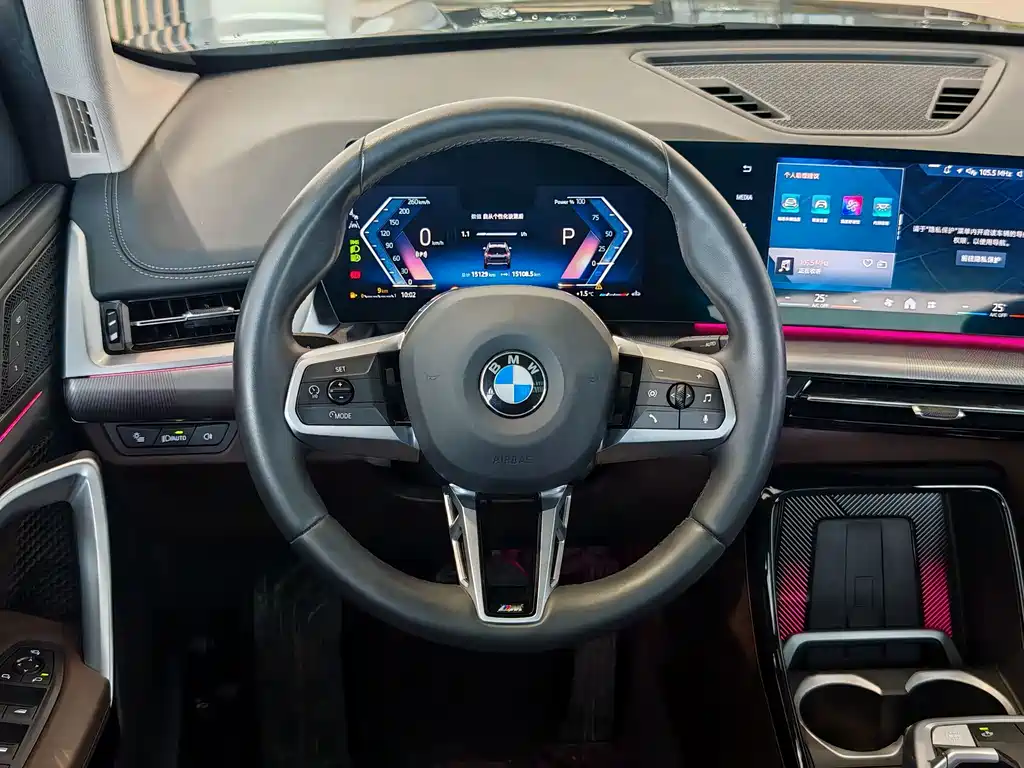 BMW X1 2025 — фото 22