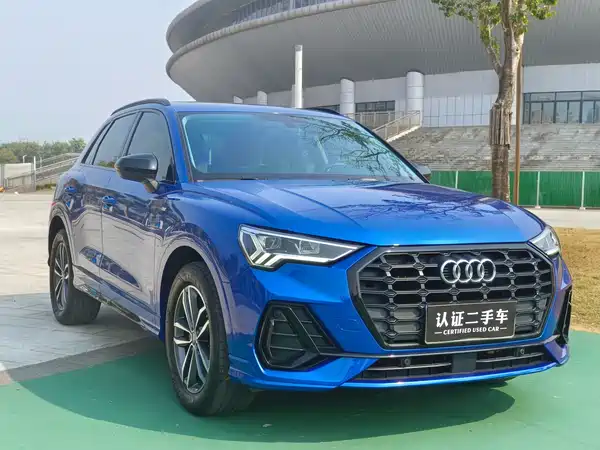Audi Q3 2020
