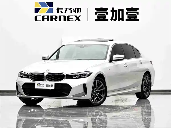 BMW 3 Series 2025