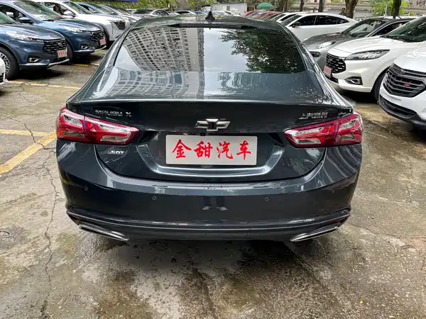 Chevrolet Malibu XL 2019
