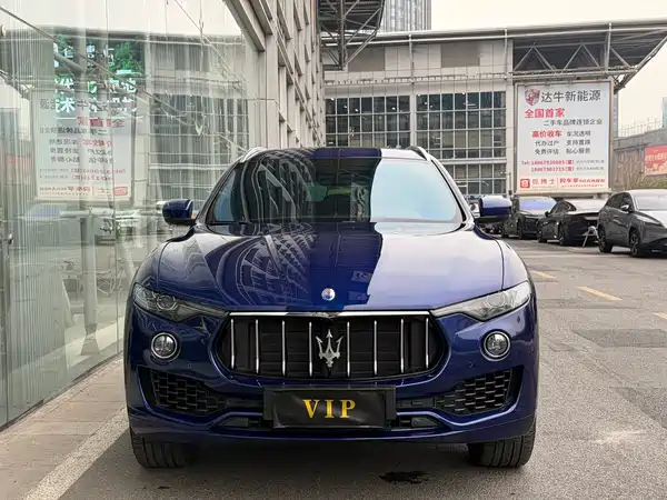 Maserati Levante 2016
