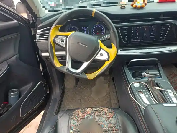 Changan Auchan X7 2020