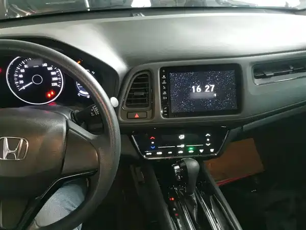 Honda Vezel 2020
