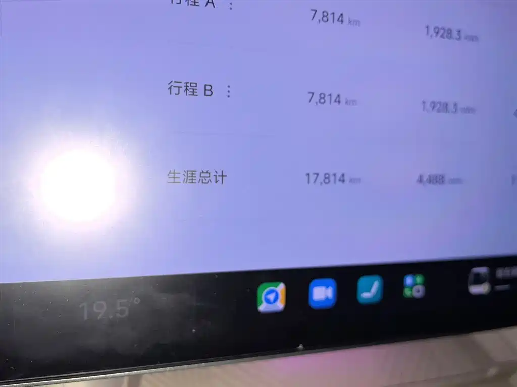 Xiaomi YU7 2025 — фото 5