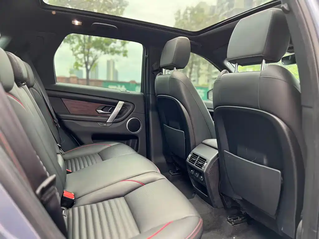 Land Rover Discovery Sport 2020 — фото 13
