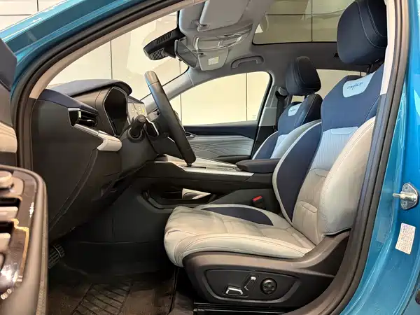 Geely Xingrui 2021