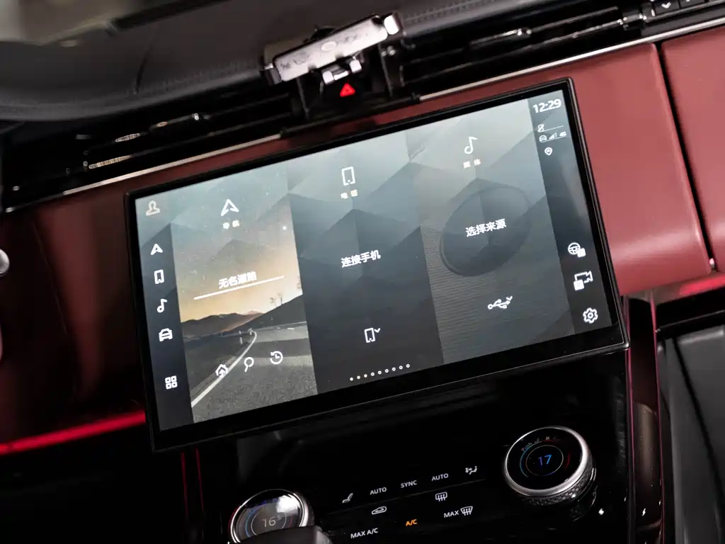 Land Rover Sport 2023 — фото 18