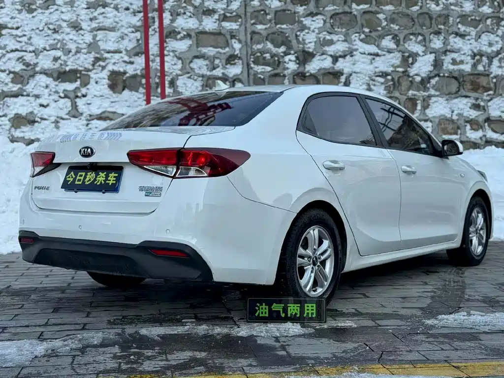 Kia Forte 2020 — фото 7