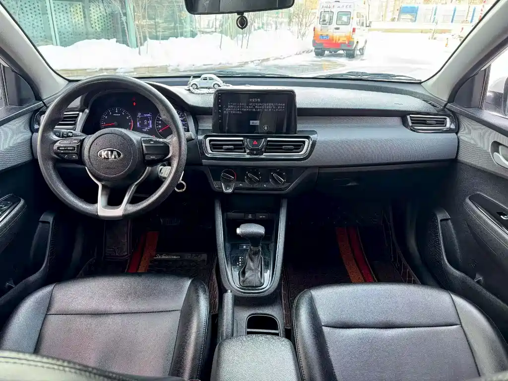 Kia Forte 2020 — фото 5