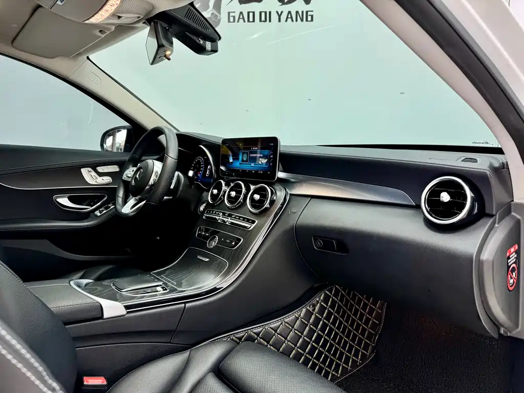 Mercedes-Benz C-Class 2021 — фото 16