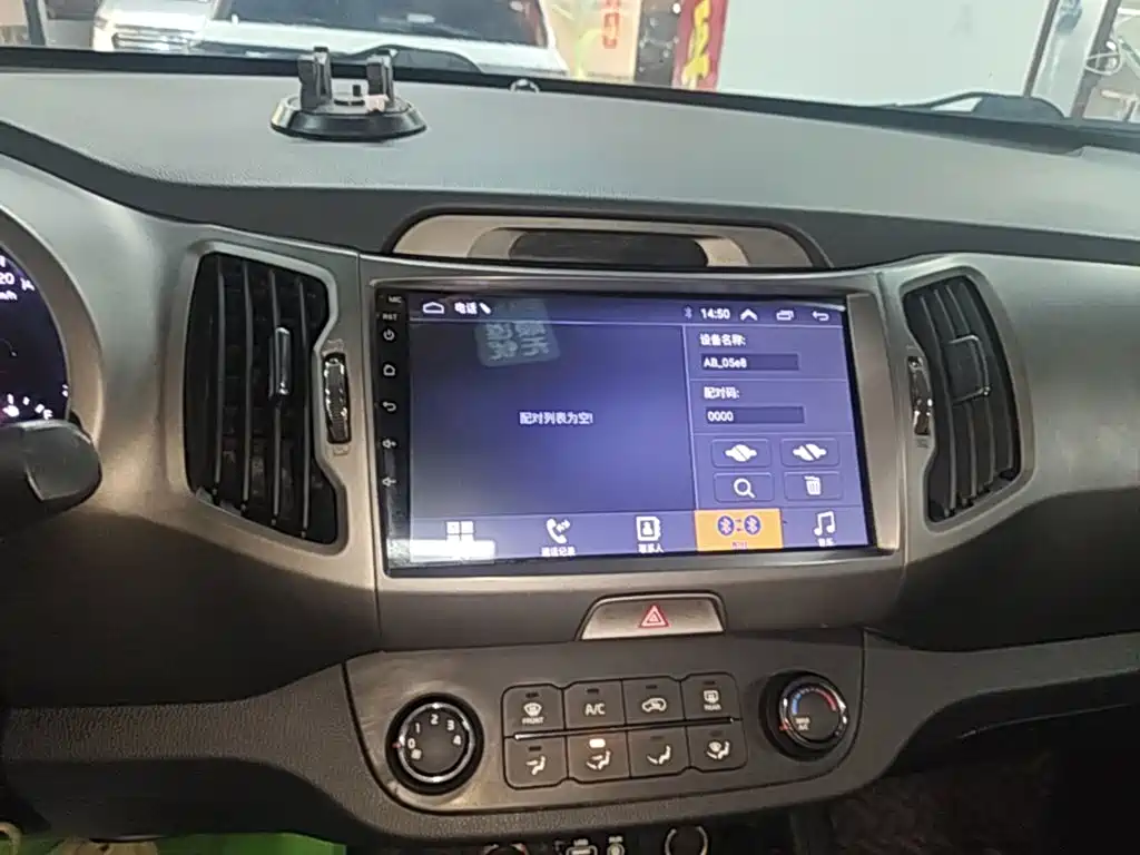 Kia Sportage 2017 — фото 13