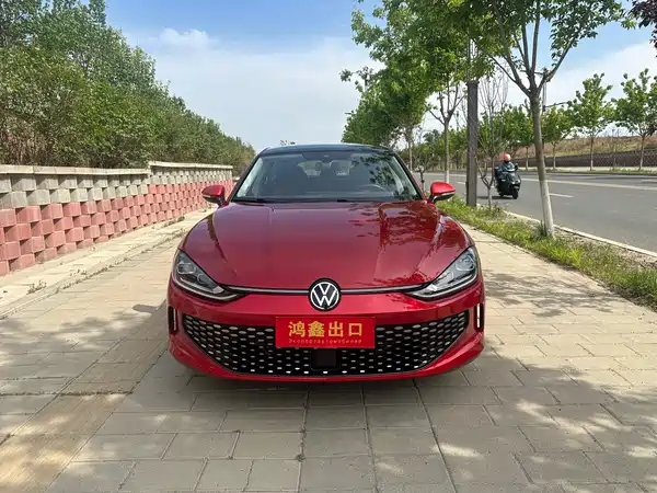 Volkswagen Lamando 2022