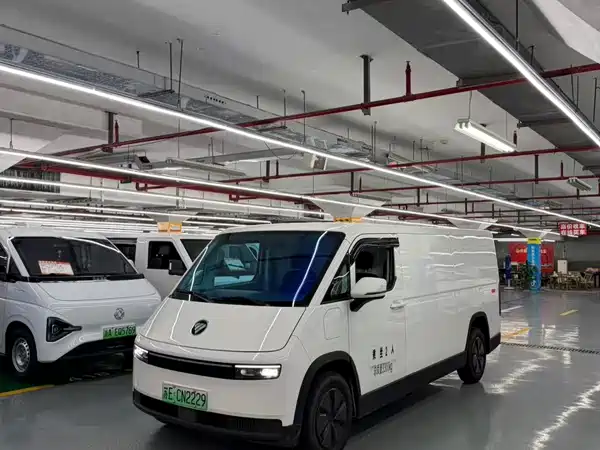 Futian Landscapei 2025