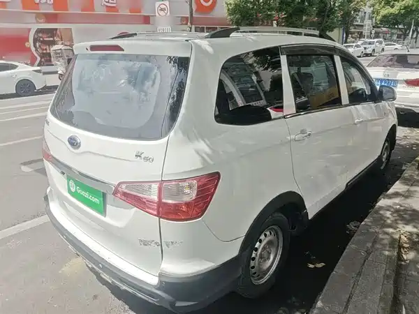 Karry Carrier K50 2018